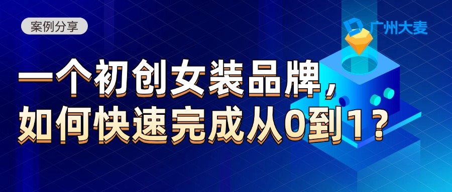 广州九州在线登录_九州（中国）
