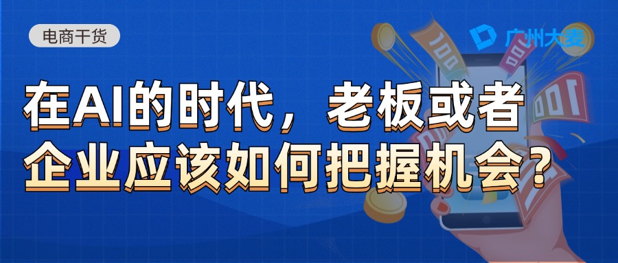 广州九州在线登录_九州（中国）
