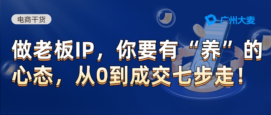 广州九州在线登录_九州（中国）
