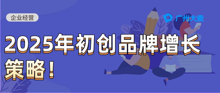 广州九州在线登录_九州（中国）
