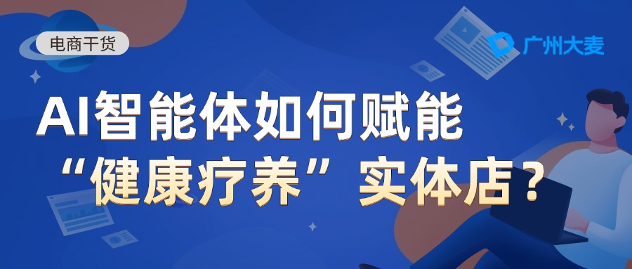 广州九州在线登录_九州（中国）
