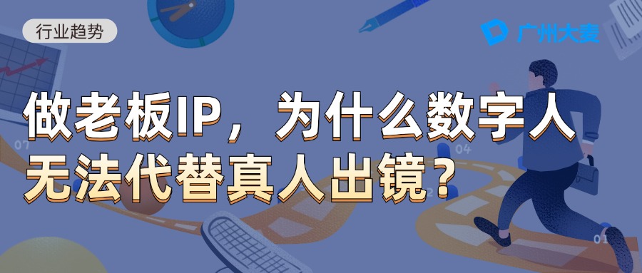 广州九州在线登录_九州（中国）
