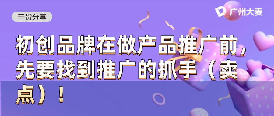 广州九州在线登录_九州（中国）
