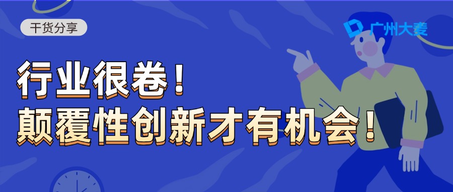 广州九州在线登录_九州（中国）

