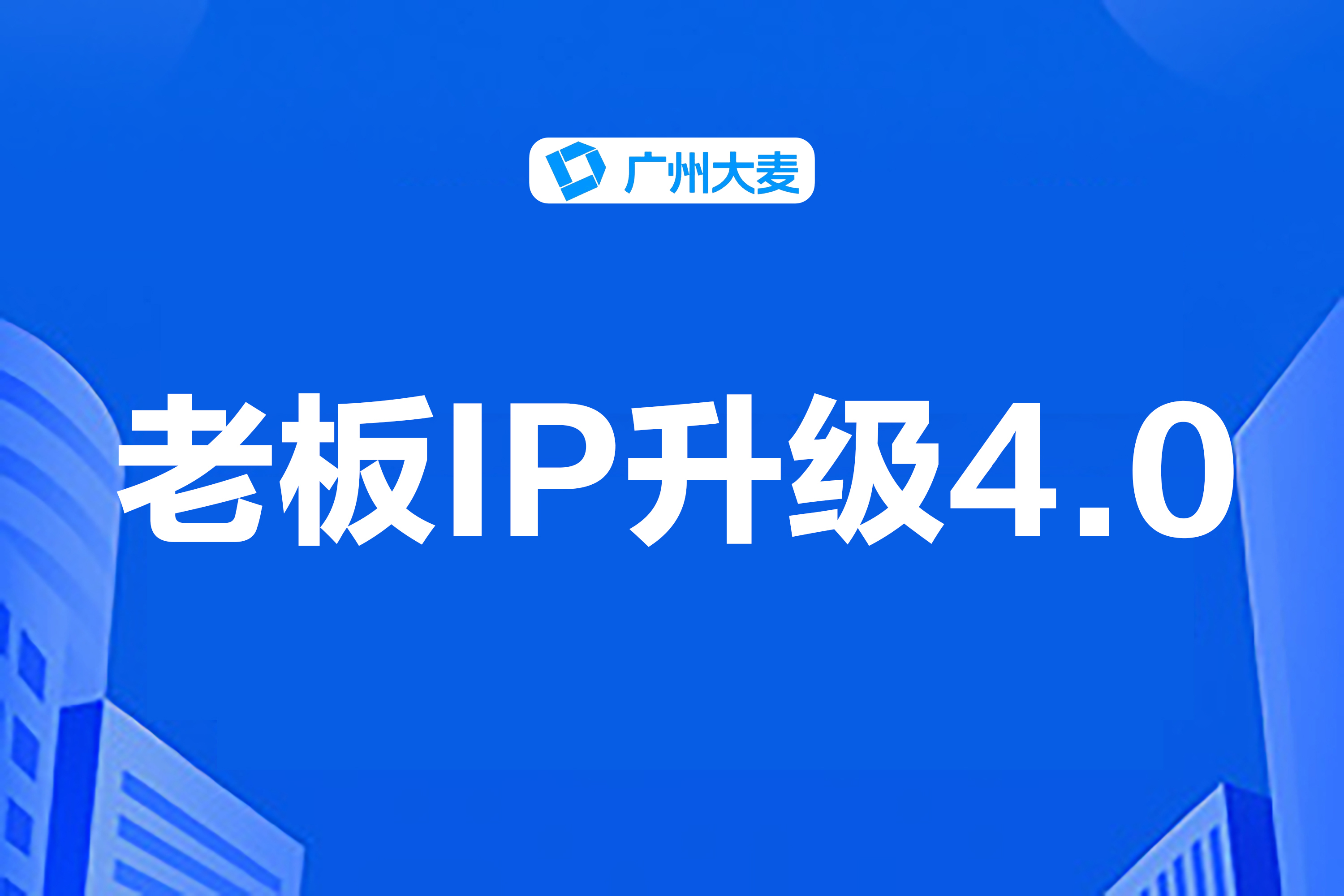 广州九州在线登录_九州（中国）
