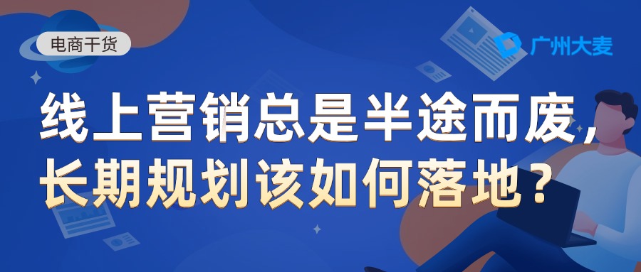 广州九州在线登录_九州（中国）
