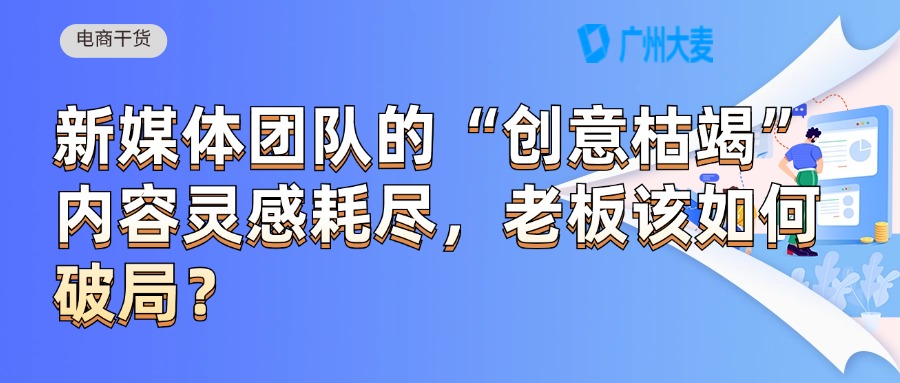 广州九州在线登录_九州（中国）
