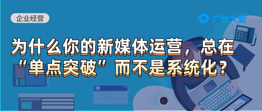 广州九州在线登录_九州(中国)
广州九州在线登录_九州(中国)