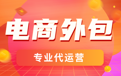 广州九州在线登录_九州（中国）

