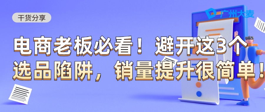 广州九州在线登录_九州（中国）
