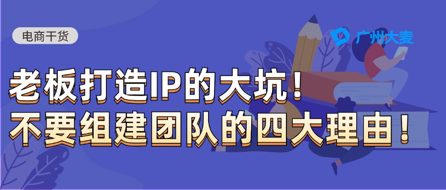 广州九州在线登录_九州（中国）
