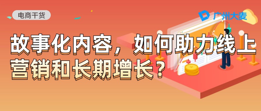 广州九州在线登录_九州（中国）
