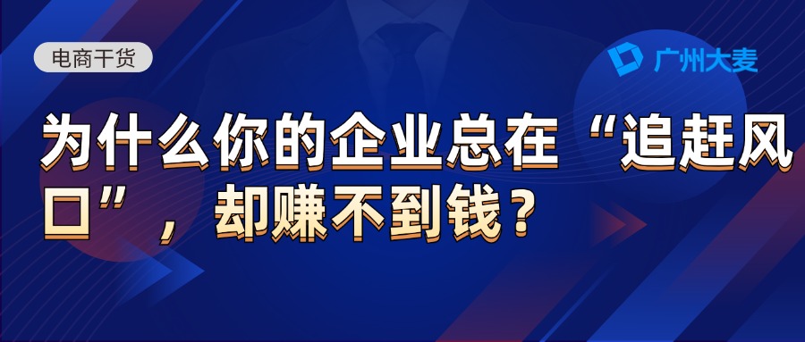 广州九州在线登录_九州(中国)
广州九州在线登录_九州(中国)