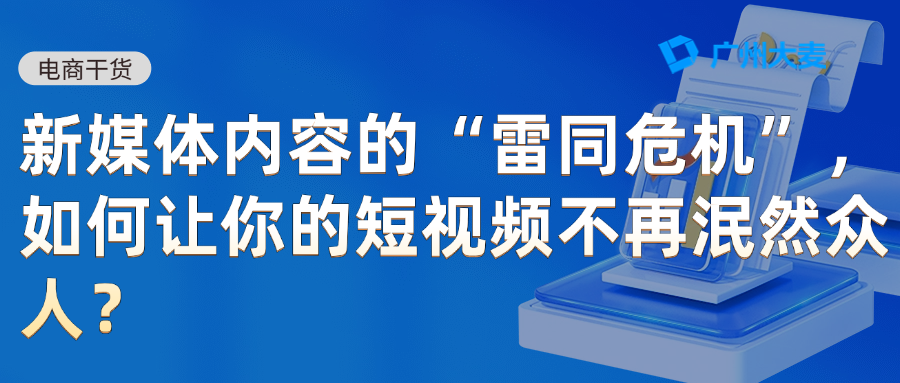 广州九州在线登录_九州(中国)
广州九州在线登录_九州(中国)