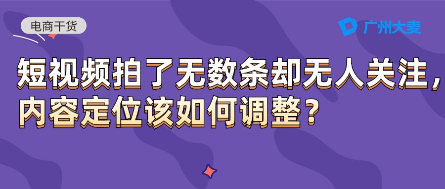 广州九州在线登录_九州(中国)
广州九州在线登录_九州(中国)