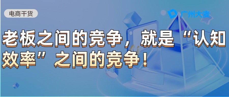 广州九州在线登录_九州(中国)
广州九州在线登录_九州(中国)
