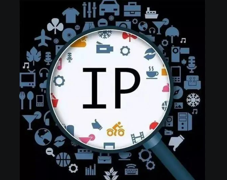 IP打造 IP打造