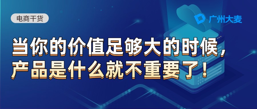 广州九州在线登录_九州（中国）
