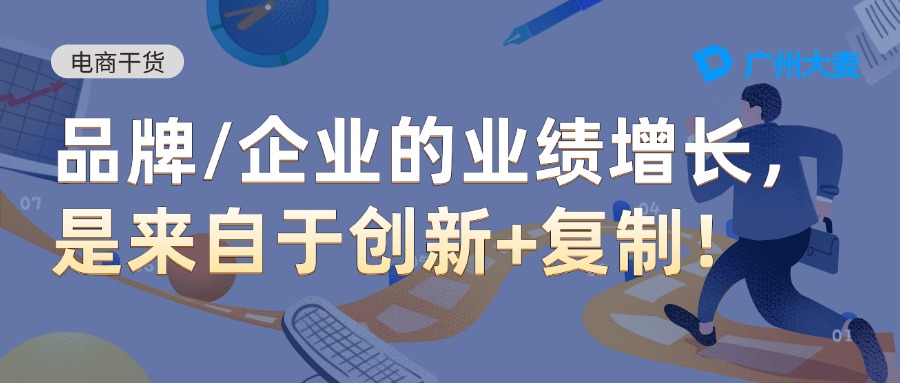 广州九州在线登录_九州（中国）
