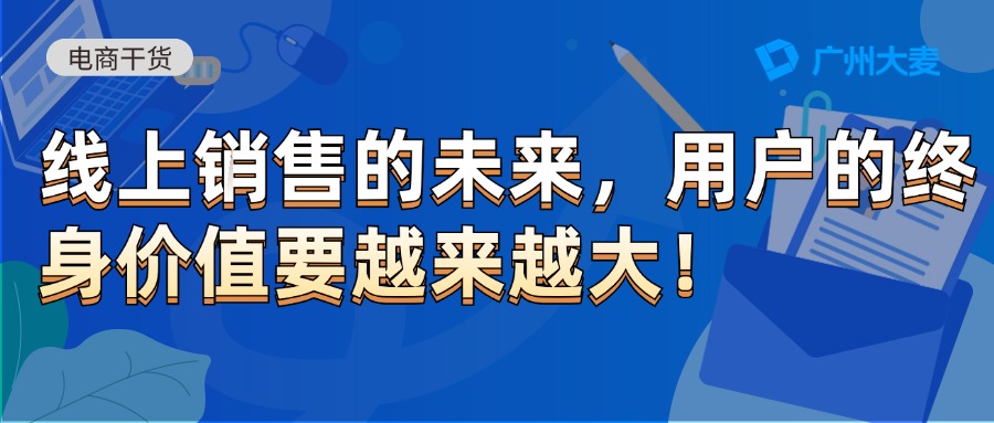 广州九州在线登录_九州（中国）
