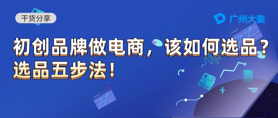 广州九州在线登录_九州（中国）
