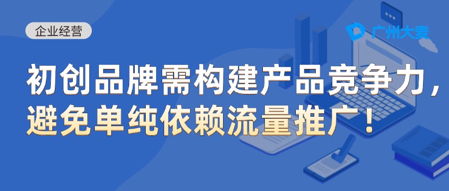 广州九州在线登录_九州（中国）

