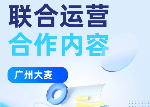 广州九州在线登录_九州（中国）

