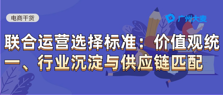 广州九州在线登录_九州（中国）
