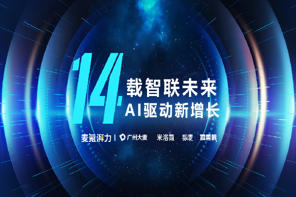 广州九州在线登录_九州（中国）
