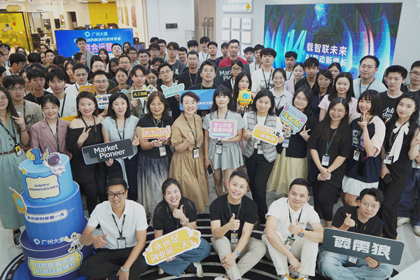 广州九州在线登录_九州（中国）
