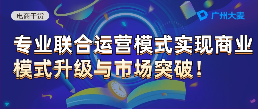 广州九州在线登录_九州（中国）
