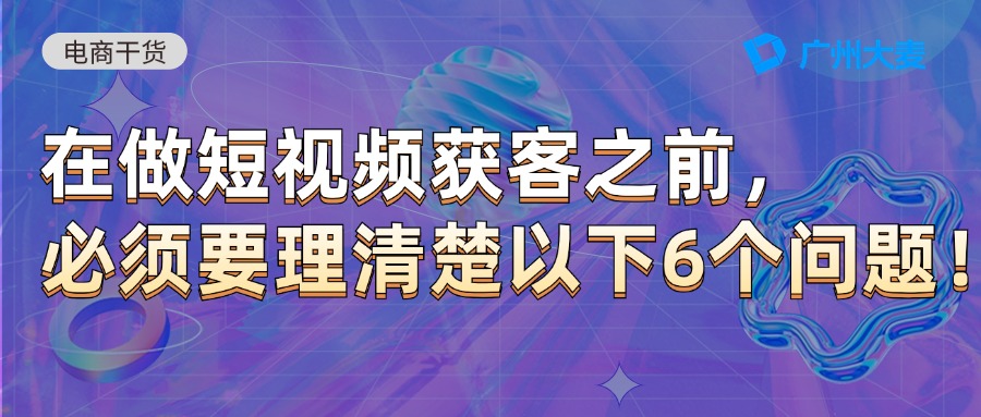 广州九州在线登录_九州（中国）
