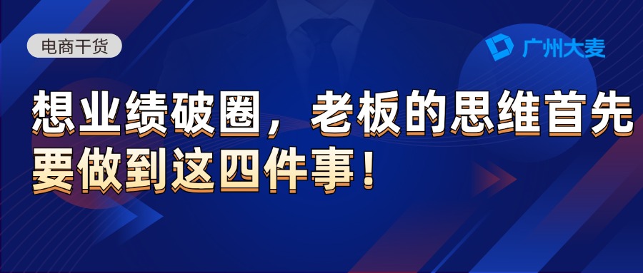 广州九州在线登录_九州（中国）

