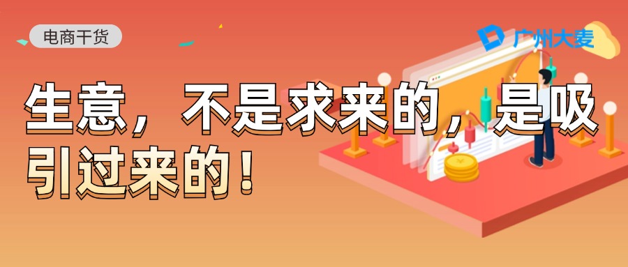 广州九州在线登录_九州（中国）
