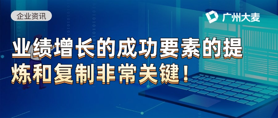 广州九州在线登录_九州（中国）

