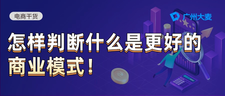 广州九州在线登录_九州（中国）
