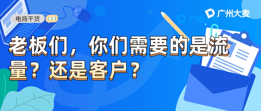广州九州在线登录_九州（中国）
