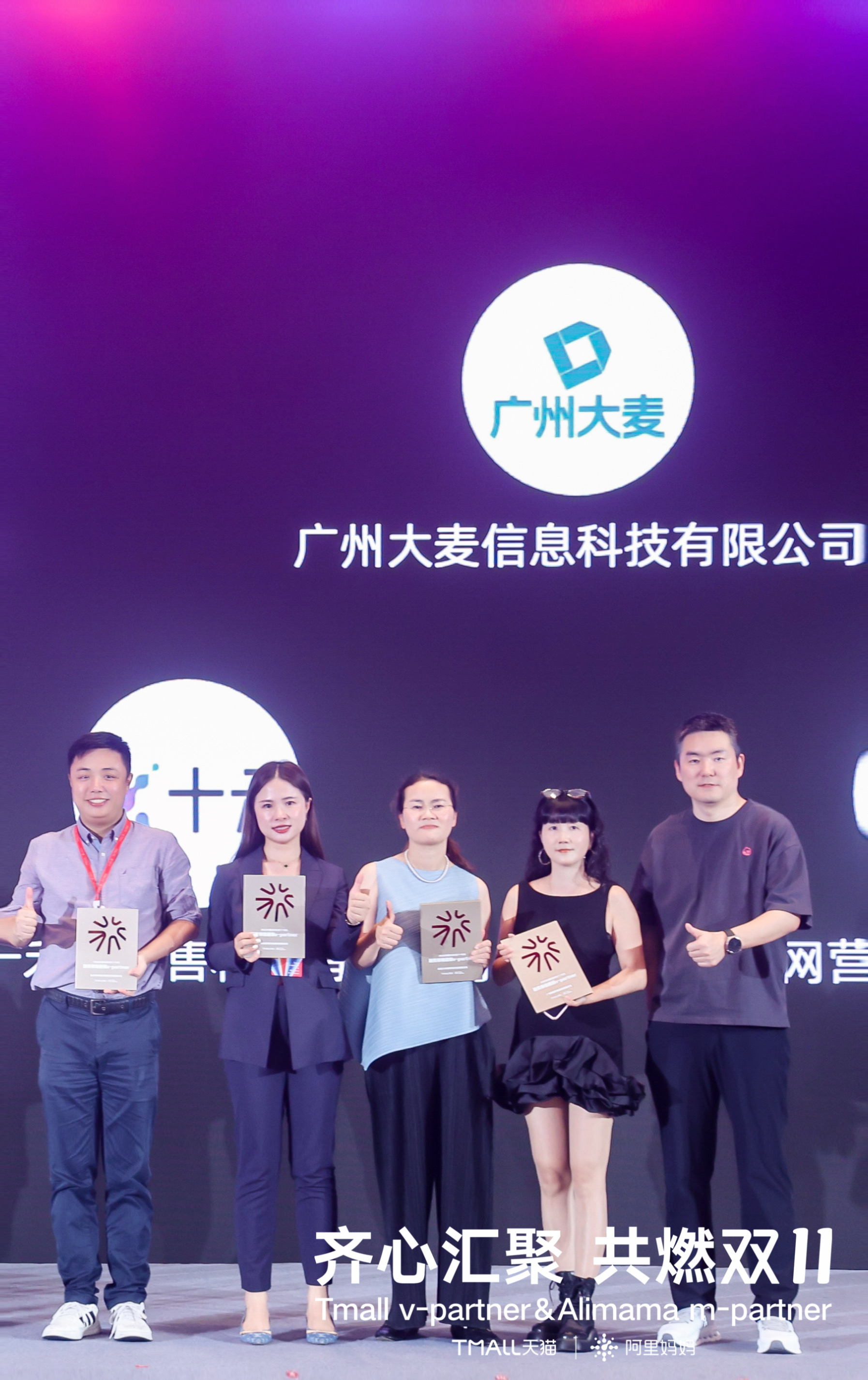 广州九州在线登录_九州（中国）
